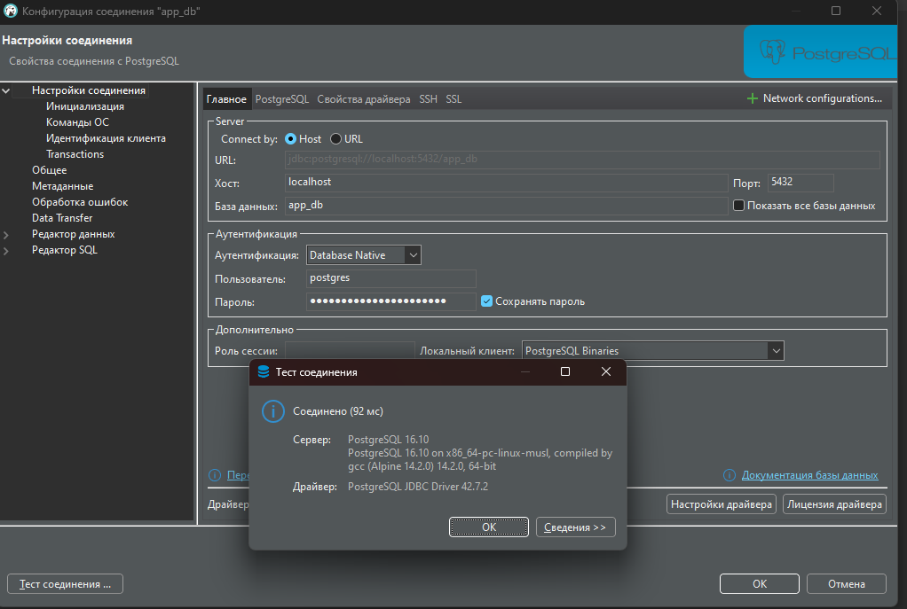 Pasted image 20251017092117.png